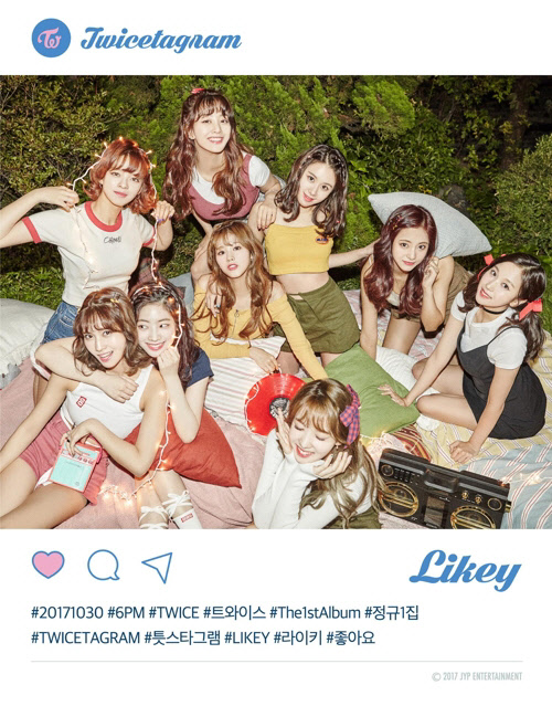 <YG엔터테인먼트 제공>